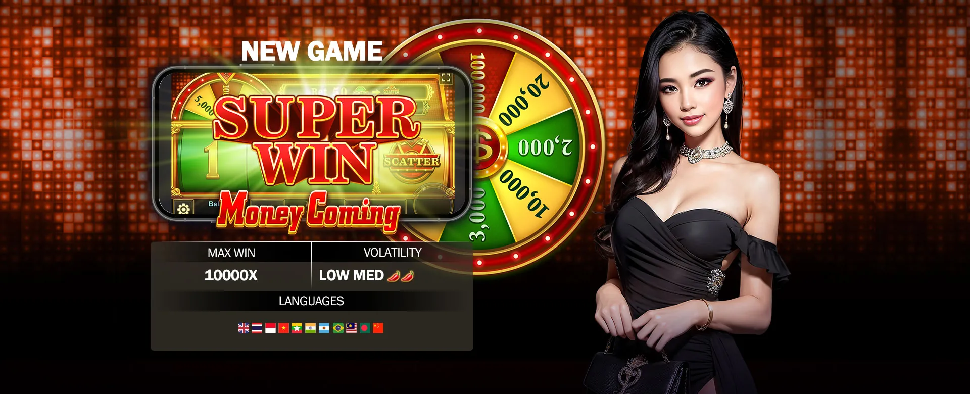 Dynamic 777 PAGCOR slot machine with winning symbols